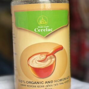 হোমমেড সেরেলাক 1 kg